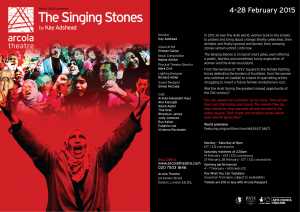 Singing-Stones-e-flyer