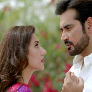 BIN ROYE still 1