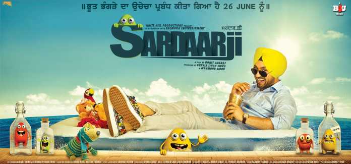 SARDAARJI-WIDE