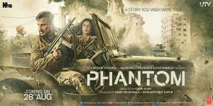 Phantom Key Art