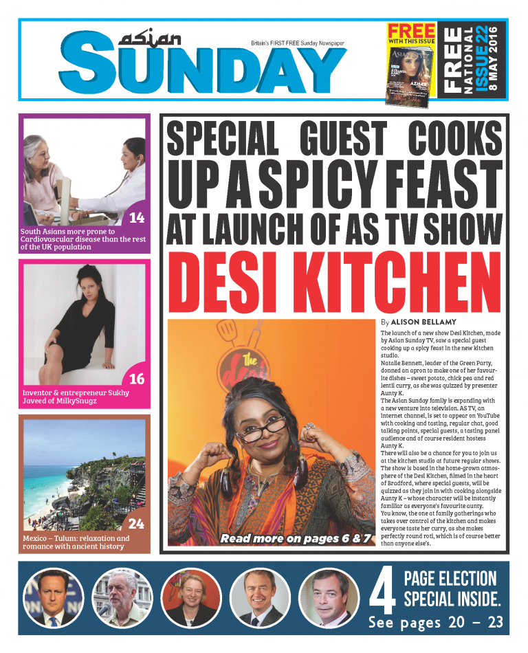 Asian Sunday E-Edition Issue 22