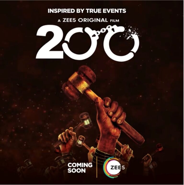 200 Movie