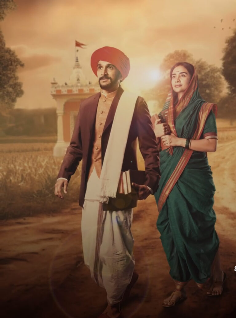 ‘Phule’ Trailer: A stirring tribute to social reformers Jyotirao and Savitribai Phule