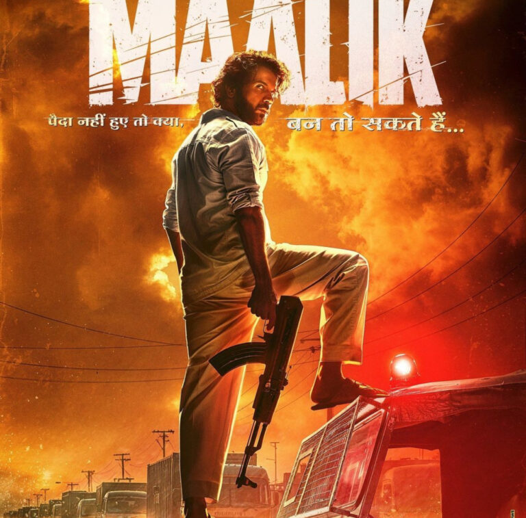 Rajkummar Rao’s Maalik: A thrilling rollercoaster set to hit screens on July 11, 2025