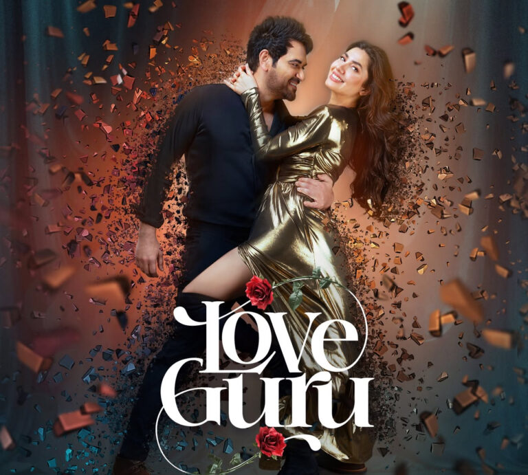 Mahira Khan and Humayun Saeed reunite in ‘Love Guru’ –  Releasing This Eid ul Azha 2025
