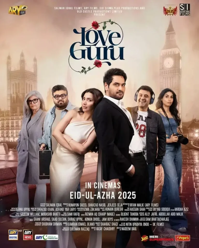Love Guru (2025): A pleasant surprise but we’ve seen it all before