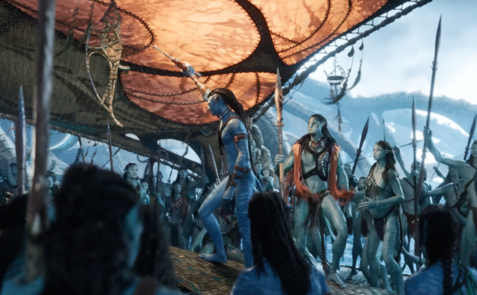Image: Avatar